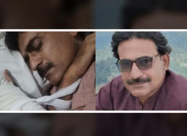 Journalists Brutally Attacked in Quetta: Demand Strict Actions From Authorites