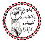 BYC reports missing women in Hub amid authorities’ terrorism claims