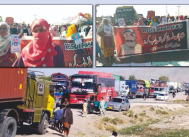 Highway Blocked in Protest by Families of Missing Persons