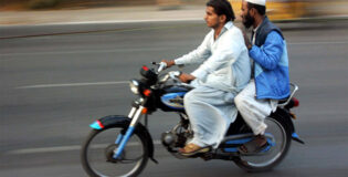 Turbat: Section 144 imposed due to rising security concerns