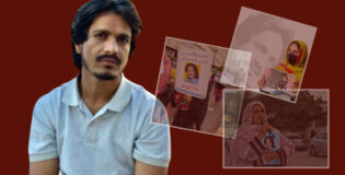 راشد حسین کی باحفاظت بازیابی کیلئے منعقد سیمینار میں شرکت کرکے جبری گمشدگی جیسے غیر انسانی عمل کے خلاف آواز اٹھائیں