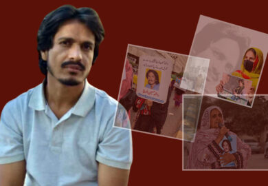 راشد حسین کی باحفاظت بازیابی کیلئے منعقد سیمینار میں شرکت کرکے جبری گمشدگی جیسے غیر انسانی عمل کے خلاف آواز اٹھائیں