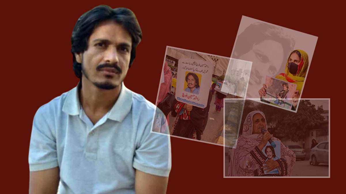 راشد حسین کی باحفاظت بازیابی کیلئے منعقد سیمینار میں شرکت کرکے جبری گمشدگی جیسے غیر انسانی عمل کے خلاف آواز اٹھائیں