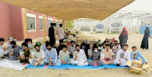 Challenges Faced by BSAC’s Book Fair at Ghazi University