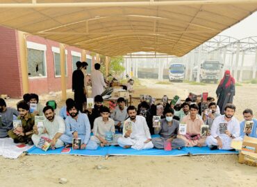 Challenges Faced by BSAC’s Book Fair at Ghazi University