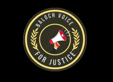 بلوچ وائس فار جسٹس کے زیر اہتمام انسانی حقوق کے عالمی دن کے موقع پر مہم چلائی جائے گی