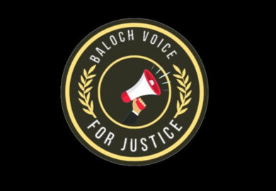 اقوام متحدہ اور ایمنسٹی انٹرنیشنل کو بلوچ وائس فار جسٹس نے خط لکھ دیا