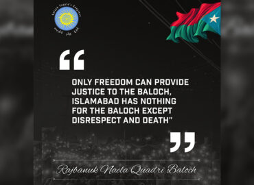 “The Baloch nation firmly understands that justice will not be served by Islamabad. BalochPeoples Congress