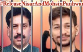 چیف جسٹس قاضی فائز عیسی نثار پنہور محسن پہنور، سینئر وکیل جوہر عابدایڈوکیٹ کی گرفتاریوں کا فوری نوٹس لیں ۔ ایم کیو ایم