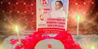 Grand Rally held On the 120th birth anniversary of the Sain GM Syed, the founder of modern nationalism from Sann City to the shrine of GM Syed. Jeay Sindh Freedom Movement