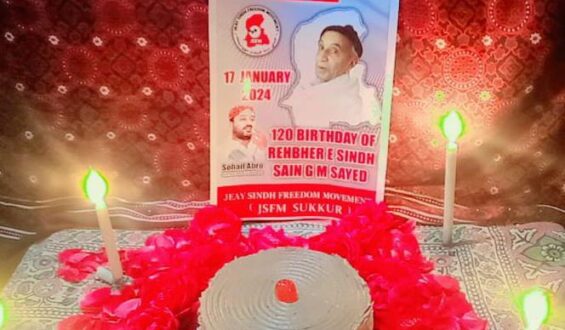 Grand Rally held On the 120th birth anniversary of the Sain GM Syed, the founder of modern nationalism from Sann City to the shrine of GM Syed. Jeay Sindh Freedom Movement