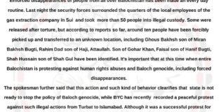 Unjustified crackdown on Baloch citizens in Dera Bugti, violence and coercion are the continuation of anti-Baloch policies of the state. BYC-Dera Bugti
