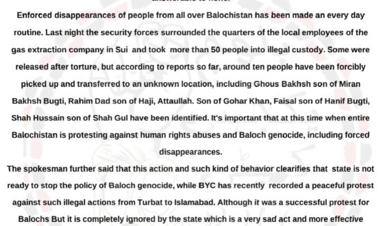 Unjustified crackdown on Baloch citizens in Dera Bugti, violence and coercion are the continuation of anti-Baloch policies of the state. BYC-Dera Bugti