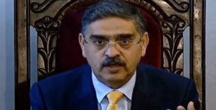 Anwar-ul-Haq Kakar accused the Baloch protesters and their supporters