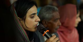 Dr. Mahrang Baloch delivers a powerful speech at the Intl Conference of Oppressed Peoples in Islamabad