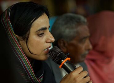 Dr. Mahrang Baloch delivers a powerful speech at the Intl Conference of Oppressed Peoples in Islamabad