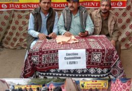 جیۓ سندھ فریڈم موومنٹ کی نیشنل کانگریس کا اجلاس 7 رکنی مرکزی باڈی تشکیل، حسین شبرانی کی بنیادی رکنیت ختم