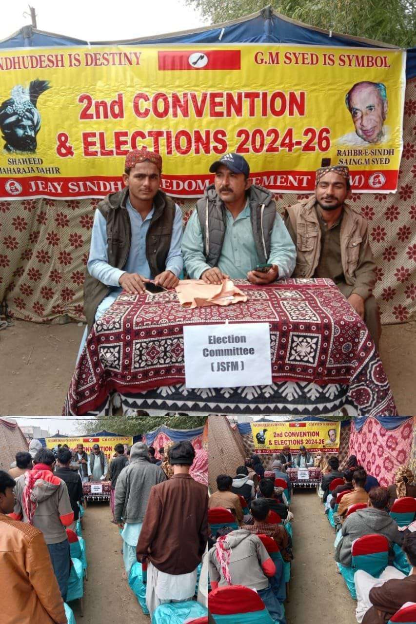 جیۓ سندھ فریڈم موومنٹ کی نیشنل کانگریس کا اجلاس 7 رکنی مرکزی باڈی تشکیل، حسین شبرانی کی بنیادی رکنیت ختم