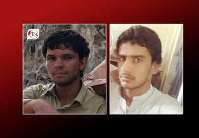 بلوچستان کے علاقہ کیچ سے پاکستانی فورسز کے ہاتھوں دو افراد لاپتہ