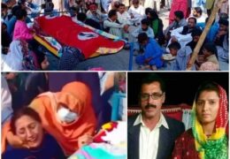 جئے سندھ فریڈم موومنٹ کی جانب سے سائیں ھدایت لوھار کی شہادت پر 10 روزہ سوگ کا اعلان