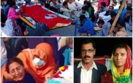 جئے سندھ فریڈم موومنٹ کی جانب سے سائیں ھدایت لوھار کی شہادت پر 10 روزہ سوگ کا اعلان