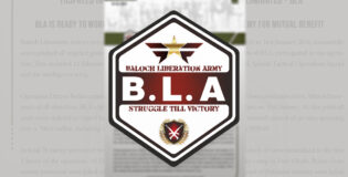Operation Dara-e-Bolan eliminates 78 enemy personnel- BLA