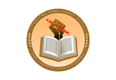 بلوچستان انسانی المیوں کی ایک لیبارٹری بن چکی ہے جہاں کوئی بھی انسان محفوظ نہیں۔ بلوچ اسٹوڈنٹس کونسل