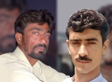 4 people including a Father and his son and forcibly disappeared by Pakistani Forces in Balochistan