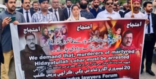 Sit-in for Shaheed Hidayat Lohar ends on fifth day; Rallies announced across Sindh: Surath Lohar