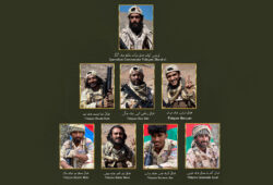 پاکستان انسٹیٹیوٹ آف پیس سٹڈیز بلوچ فدائین حملوں کو کامیاب قرار دے دیا ان حملوں کا مقصد پیغام پہنچانا ہوتا ہے، جس میں وہ کامیاب رہتے ہیں۔