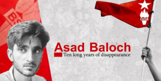Asad Baloch, ten long years of Disappearance