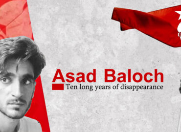 Asad Baloch, ten long years of Disappearance