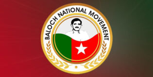 BNM Spokesperson Calls for Unity and International Intervention to Prevent Bloodshed from Azm-e-Istehkam Operation