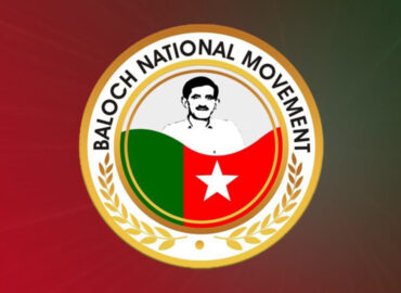 BNM Strongly Condemns Ban on PTM and Travel Restrictions on Dr. Mahrang Baloch