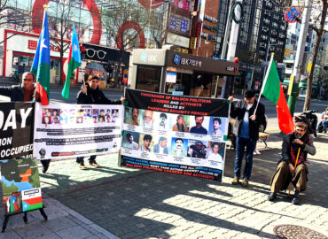 March 27: Pakistan’s Occupation of Balochistan; BNM Organizes Black Day Observance with Protests in Germany, UK, and Netherlands