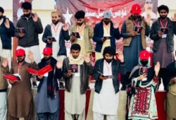 مادرِ وطن کی دفاع میں بلوچ اسٹوڈنٹس آرگنائزیشن کا تئیسواں قومی کونسل سیشن کامیابی سے اختتام پذیر ہوا۔