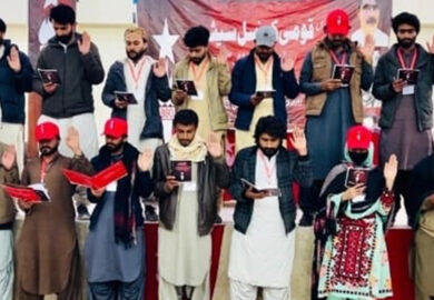 مادرِ وطن کی دفاع میں بلوچ اسٹوڈنٹس آرگنائزیشن کا تئیسواں قومی کونسل سیشن کامیابی سے اختتام پذیر ہوا۔