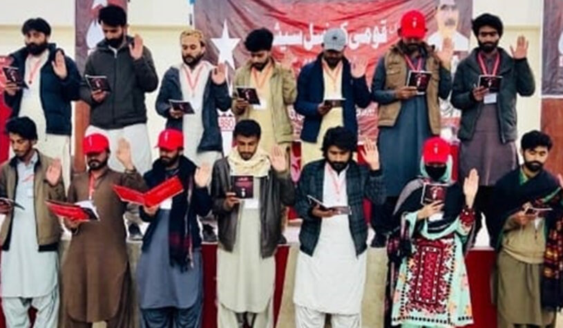 مادرِ وطن کی دفاع میں بلوچ اسٹوڈنٹس آرگنائزیشن کا تئیسواں قومی کونسل سیشن کامیابی سے اختتام پذیر ہوا۔