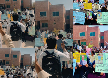 Baloch Students in Sargodha Protest Against Khuda Dad Siraj’s Enforced Disappearance