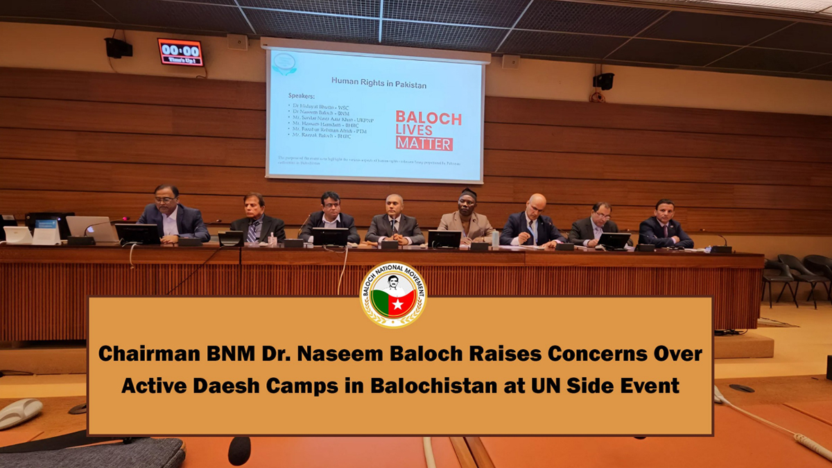 Chairman BNM Dr. Naseem Baloch Raises Concerns Over Active Daesh Camps in Balochistan at UN Side Event