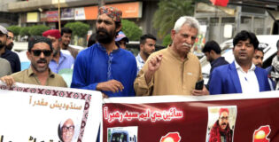 Sindhi Activists Detained in Larkana in a Crackdown on Protest Over Hidayat Lohar’s Murder