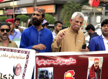 Sindhi Activists Detained in Larkana in a Crackdown on Protest Over Hidayat Lohar’s Murder