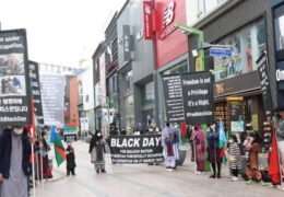 27 مارچ کو  پاکستان  نے بلوچستان پر قبضہ کیا تھا ، بی این ایم یوم سیاہ منائے گی ، جرمنی ، برطانیہ اور نیدرلینڈز میں احتجاجی مظاہرے ہوں گے