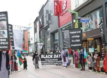 بی این ایم جنوبی کوریا کا بوسان میں بلوچستان میں انسانی حقوق کی خلاف ورزیوں کے خلاف پُرامن احتجاج