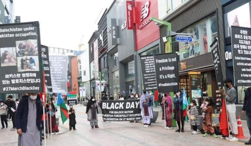 27 مارچ کو  پاکستان  نے بلوچستان پر قبضہ کیا تھا ، بی این ایم یوم سیاہ منائے گی ، جرمنی ، برطانیہ اور نیدرلینڈز میں احتجاجی مظاہرے ہوں گے