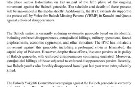 Protests Against the Baloch Genocide to be Held throughout Balochistan on the Day of Eid.