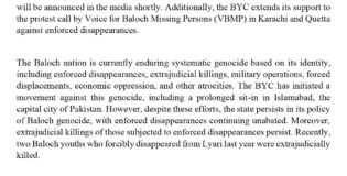 Protests Against the Baloch Genocide to be Held throughout Balochistan on the Day of Eid.