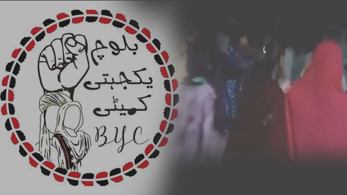 Houses of BYC Activists Raided by Pakistani Forces in Karachi