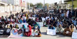 Balochistan witnesses protests and rallies on Eid al-Fitr