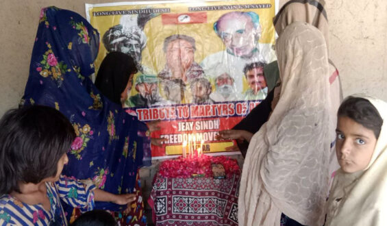 The Jeay Sindh Freedom Movement paid a profound tribute to the National Martyrs on April 21st